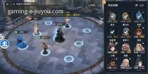 深度揭秘：九游最新版本是多少评测？老玩家不会告诉你的那些事