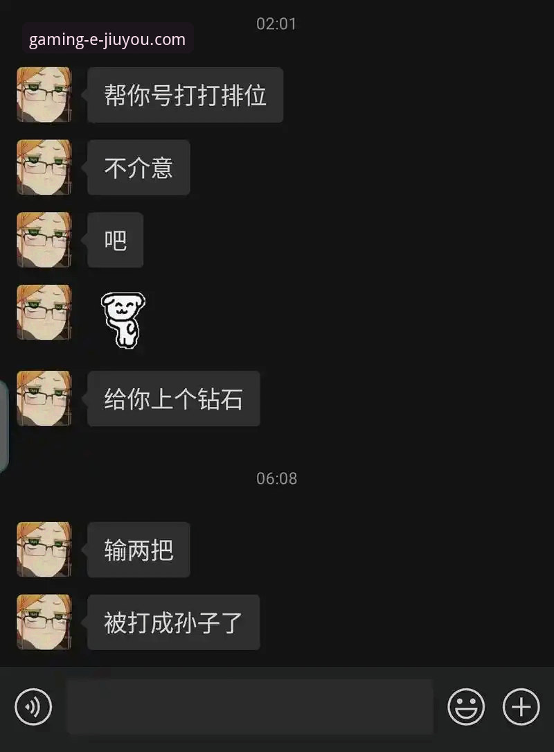 天才陨落与战术抉择：帕尼切利伤退与阿根廷世界杯前景的深度对比