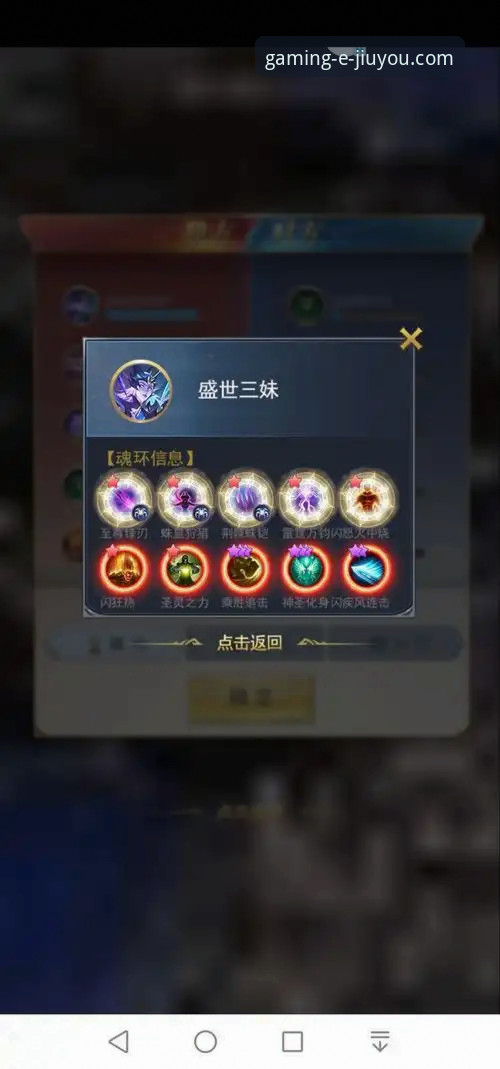九游版本更新实用指南：三步轻松搞定最新版安装